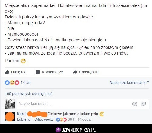 Prośba o loda
